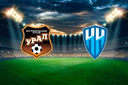 Урал — Нижний Новгород прогноз на матч Урал — Нижний Новгород