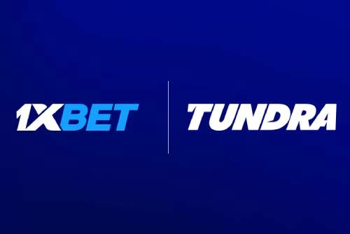 1xBet — спонсор киберспортивной организации Tundra Esports